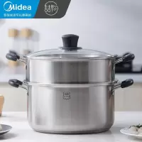 美的(Midea)喆物蒸锅 厚底三层蒸煮锅家用大口径复底燃气电磁炉通用蒸煮锅 24cm 304不锈钢 家用2层