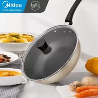 美的(Midea)喆物30cm口径炒锅2-6人适用炒菜锅无烟锅具 电磁炉燃气煤气灶明火通用 30T2 典雅金 30CM