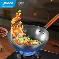 美的(Midea)喆物炒锅 32cm无涂层聚油爆炒精铁锅 炒菜锅具 燃气煤气灶通用炒菜锅 32CM性价比款