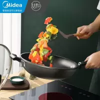 美的喆物 麦饭石色不粘锅炒锅无油烟炒菜锅具电磁炉天然气灶煤气灶通用炊具轻便炒炊具 不粘煎炒锅32CM口径 黑色