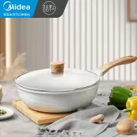 美的(Midea)喆物28CM炒锅家用双面麦饭石炒菜锅加厚深煎锅油炸锅电磁炉燃气通用 白色麦饭石炒锅