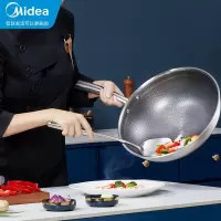 美的炒锅不粘锅 32cm316L不锈钢炒菜锅具燃气电磁炉通用 双面屏蜂窝不粘锅 316L不锈钢(升级款)