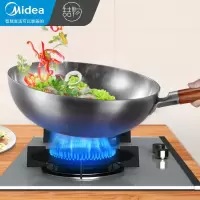 美的(Midea)喆物多功能精铁不锈炒锅无涂层家用炒菜锅电磁炉燃气适用铁锅 无盖