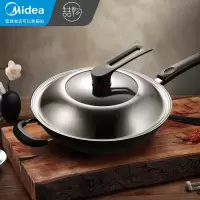 美的(Midea)喆物炒锅34cm铁锅无涂层铸铁锅炒菜锅具可立高拱盖电磁炉燃气煤气灶明火通用 34CM可立盖加大款[适合