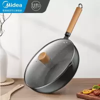 美的喆物不粘炒锅烹饪锅具平底炒菜锅电磁炉燃气煤气灶通用 28cm铝合金不粘锅