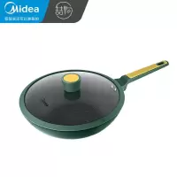 美的麦饭石色炒锅不粘锅抑菌涂层平底炒菜锅电磁炉燃气灶通用 罗马绿纹