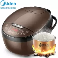 美的电饭煲家用4L迷你小型1智能多功能2人煮饭锅 4L[咖啡色]
