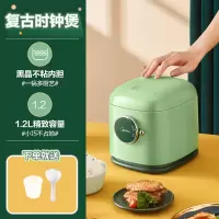 美的电饭煲家用电饭锅迷你小型1-2人3人智能多功能正品 [绿野仙]
