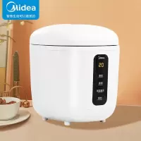 美的(Midea)大黄蜂 智能电饭煲电饭锅一人食多功能1.6L迷你宿舍萌趣全自动多功能可拆洗 [0.8L一人食]24h预