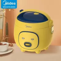 美的(Midea)大黄蜂 智能电饭煲电饭锅一人食多功能1.6L迷你宿舍萌趣全自动多功能可拆洗 [1.6L大黄蜂]不粘内胆