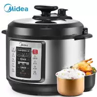 美的(Midea)电压力锅5升 一锅双胆高压电饭锅家用多功能智能预约压力电饭煲 五升双胆