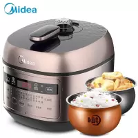 美的(Midea)电压力锅双胆家用精控火候电压力煲5升大容量快速煮电高压锅智能 电压力锅