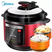 美的(Midea)电压力锅家用5L双胆高压锅高压煮汤锅 智能多功能电饭煲 智能预约焖香饭智能 旗舰品