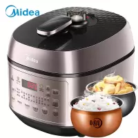 美的(Midea)电压力锅高压锅5升双胆家用精控火候电压力煲 智能 电饭煲