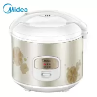 美的(Midea)电饭煲 家用3L升大容量电煮锅 精铸发热盘 简单易控 黑晶内胆电饭锅 3升黑晶内胆