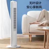 美的(Midea)电风扇家用风扇美的落地扇定时风扇立式无叶塔扇轻音摇头风扇