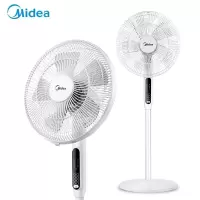 美的(Midea)电风扇家用落地扇立式低噪遥控电扇3档大风量智能5叶风扇通风节能