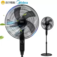美的35电风扇落地家用台立式升降摇头五叶风扇宿舍风扇低噪大风力 黑色