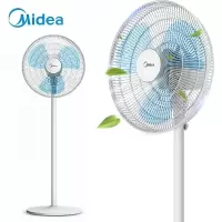 美的(Midea)电风扇落地扇家用风扇台式立式风扇大风量节能办公室电扇 经典3叶 台地两用
