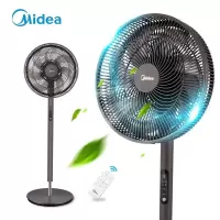 美的(Midea)电风扇遥控家用远距送风智能落地扇台式七叶升降声音静立式电扇台扇宿舍卧室摇头预约定时 (7叶遥控+自动温