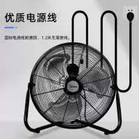 美的Midea电风扇工业风扇趴地扇强力落地扇台式大功率家用工地坐地电扇 曜石黑40 工程电风扇