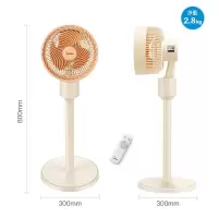 美的(Midea)空气循环扇家用电风扇对流落地扇定时遥控换气扇办公室卧室学生宿舍音轻节能风扇 蜜瓜黄 22年新上市
