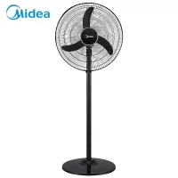 美的(Midea)工业电风扇18吋牛角扇立式金属落地扇商用家用空气循环扇强力大风力大功率工厂车间网吧