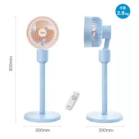 美的(Midea)空气循环扇家用电风扇对流落地扇定时遥控换气扇办公室卧室学生宿舍音轻节能风扇 冰盐蓝 22年新上市