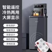 九阳即热饮水机家用办公室全自动下置水桶2021高端智能茶吧机 [智能遥控款]灰色大显屏 冰热