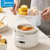 美的(Midea)电炖盅 电炖锅 燕窝炖盅 隔水炖锅 宝宝辅食婴儿bb煲迷你煮粥煲汤锅小容量白瓷 [0.8L]上蒸下炖l