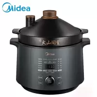 美的(Midea)电炖锅 电炖盅 煲汤锅 4L大容量 1锅2胆 智能预约定时