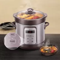 美的(Midea)电炖锅电炖盅南都陶釜内胆煮粥锅1.8L迷你养生锅BB煲汤锅电砂锅全自动可预约