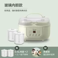 美的电炖锅陶瓷炖盅隔水炖家用多功能全自动燕窝婴儿宝宝辅食炖锅 [绿色]