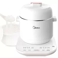 美的(Midea)电炖锅 电炖盅 煲汤锅 隔水炖 燕窝炖盅智能 白瓷内胆