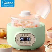 美的(Midea)电炖盅 电炖锅 燕窝炖盅 隔水炖锅 宝宝辅食婴儿bb煲迷你煮粥煲汤锅小容量1L玻璃 [1L]玻璃炖盅l