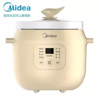 美的(Midea)电炖锅 电炖盅 煲汤锅 4L大容量 一锅双胆 智能预约定时 2L迷你电炖锅
