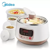美的(Midea)白瓷内胆4.2L大容量 电炖锅 电炖盅 煮粥煲汤炖汤 燕窝炖盅 [4.2L]一锅四用