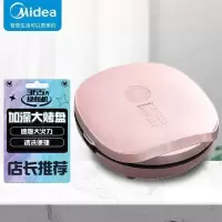 美的(Midea)家用电饼铛双面加热加深多功能机煎饼锅烙饼锅三明治机 1700W大功率|下盘可拆洗