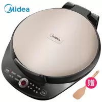 美的(Midea)电饼铛 家用电饼铛 早餐机双面加热 悬浮加深烤盘煎烤机 电饼铛