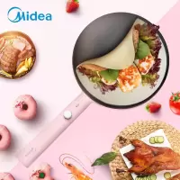 美的(Midea)电饼铛家用薄饼机迷你煎饼机煎烤春饼机多功能煎烤机 不粘涂层丨小公举薄饼机