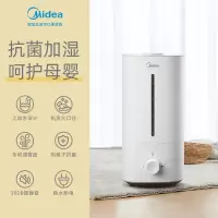 美的加湿器家用卧室孕妇婴儿大喷雾小型空气净化器大容量 灰白色