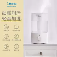 美的加湿器家用卧室孕妇婴儿大喷雾小型空气净化器大容量 透明款
