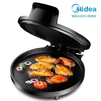 美的正品电饼铛家用小双面加热正品迷你烙饼机煎饼神器 黑色