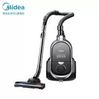 美的(Midea)卧式家用吸尘器强劲大吸力小型强力手持车载家用清洁大功率除螨 无耗材 玄武灰