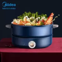 美的(Midea)多功能锅分体电火锅家用多用途5L大容量智能断电煎烤炒不粘锅 ⭐[5L]分体可拆 三档火力
