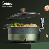美的(Midea)多功能锅电火锅电煮热锅家用多用途4L大容量煎烤电炒锅智能断电分体鸳鸯不粘锅 [5L]适用4-6人 星球