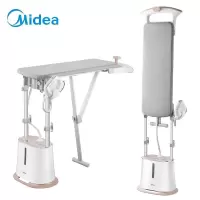 美的(Midea)挂烫机家用 电熨斗 双核增压蒸汽挂烫机 手持熨烫机加长熨板电熨斗