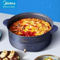 美的(Midea)电火锅 电炒锅 电煮锅 火锅锅家用5L大容量火锅电热锅多用途锅鸳鸯锅 智能防干烧 [蓝色]5L电火锅