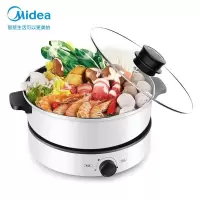 美的(Midea)电火锅 鸳鸯锅 电煮锅 电锅分体锅 家用多功能锅4L火锅锅 2200W功率 [4L]两档火力 分体可拆
