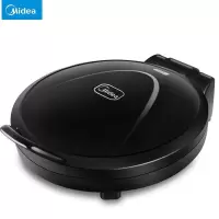美的(Midea)电饼铛家用双面加热煎牛排烙饼档加深加大煎饼锅多功能不粘煎饼烤饼机